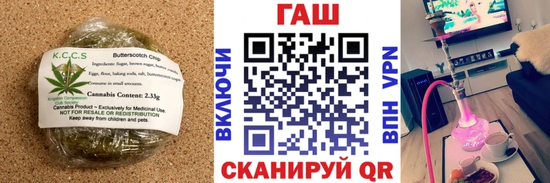 Cannafood марихуана  закладка  Павловский Посад 