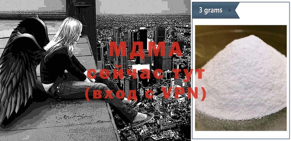 гашик Вязники