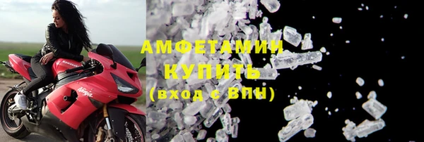 гашик Вязники