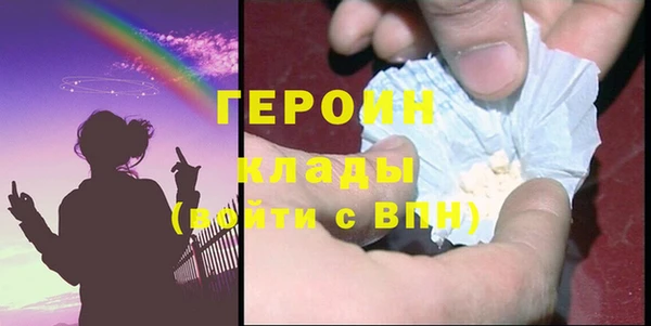 гашик Вязники
