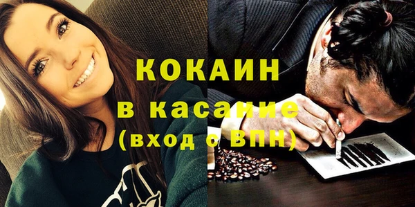гашик Вязники