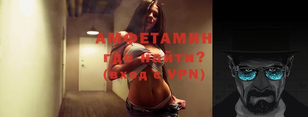 гашик Вязники
