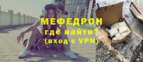 гашик Вязники
