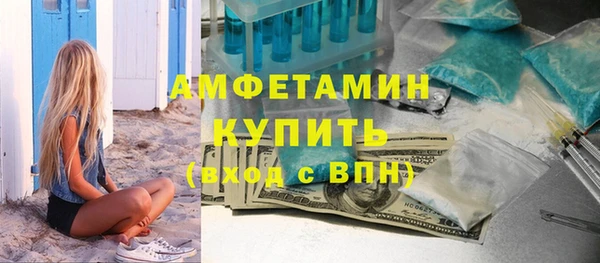 гашик Вязники
