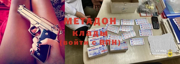 СК Сосновый Бор