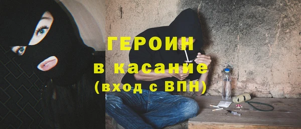 гашик Вязники