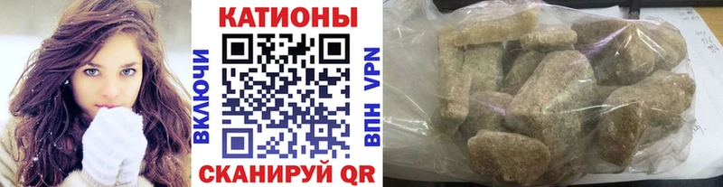 МЕФ кристаллы  где найти наркотики  Павловский Посад 