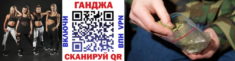 маркетплейс формула  Павловский Посад  Шишки марихуана MAZAR 